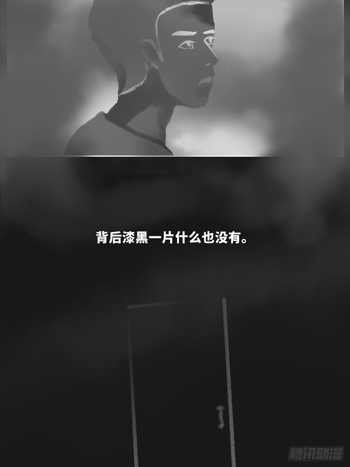 天台9