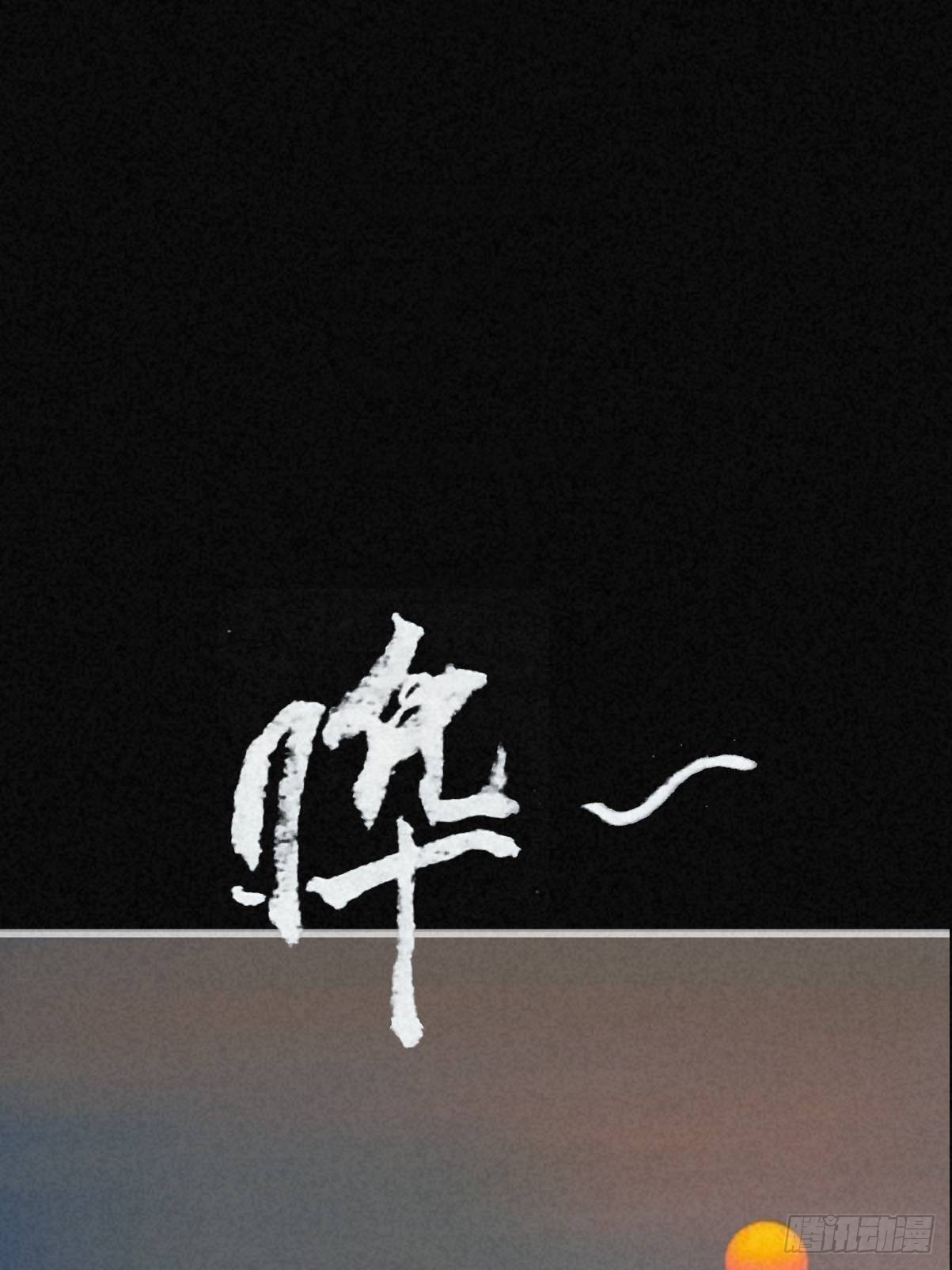 寄居蟹3