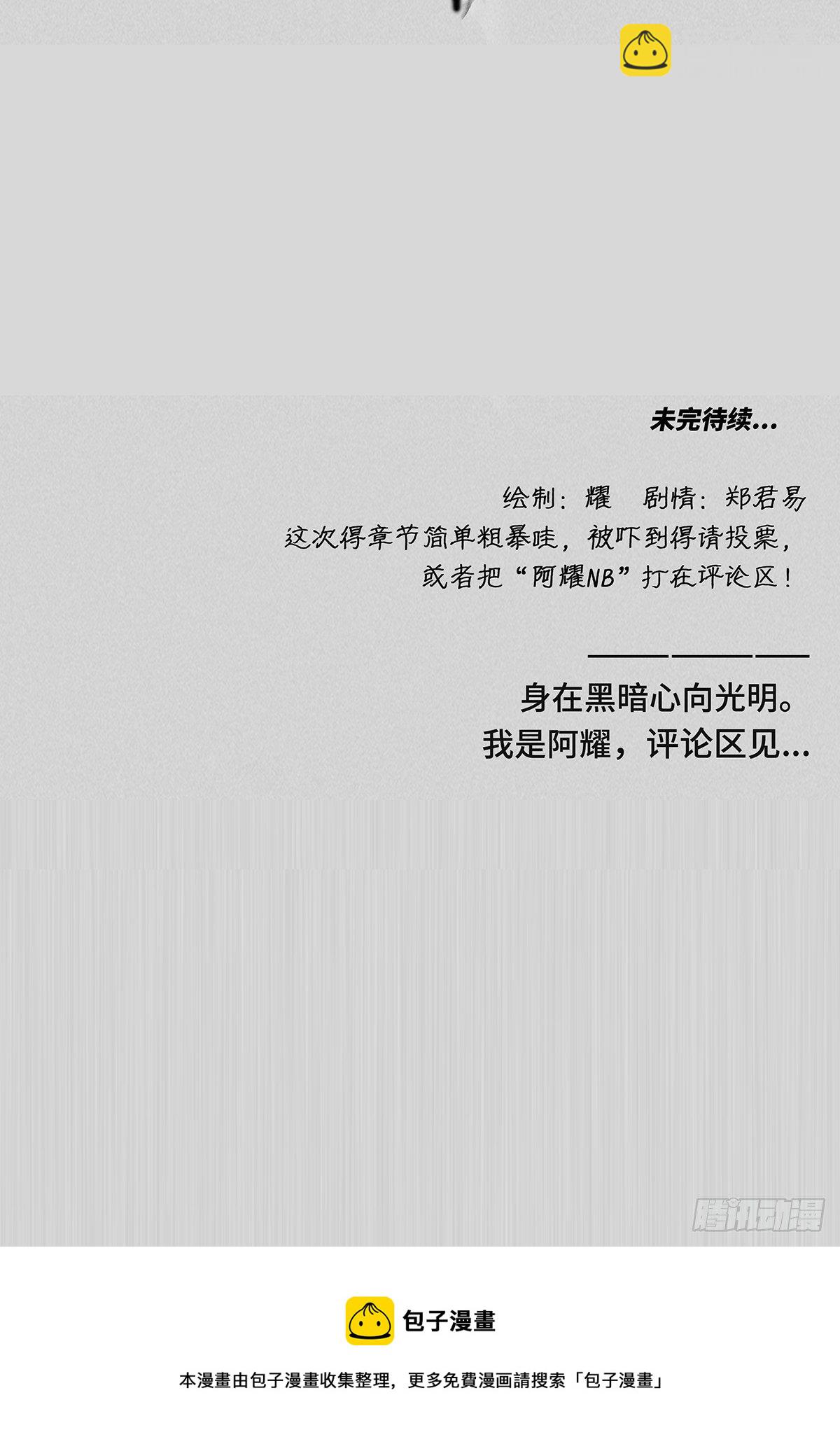 照片6