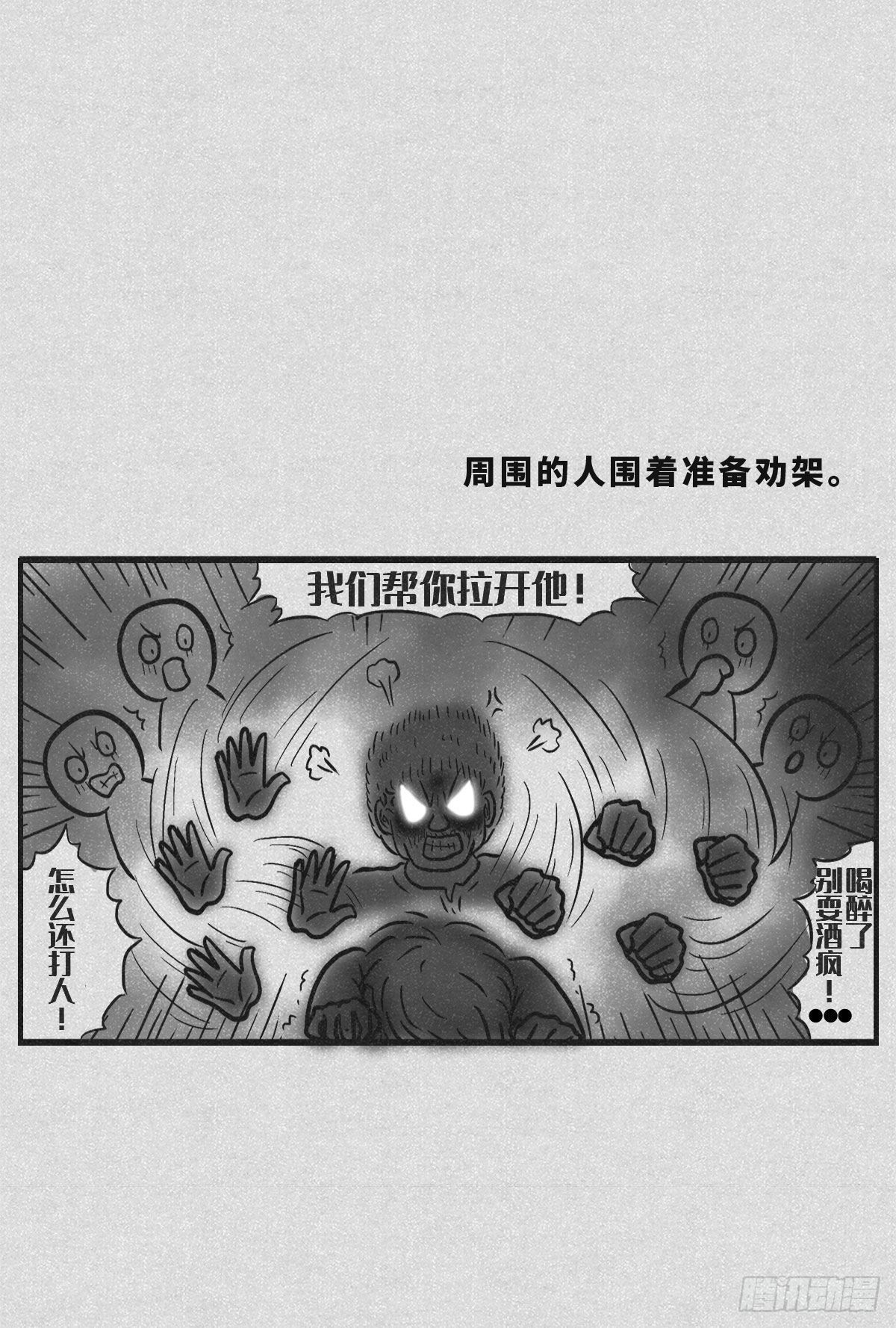道理1