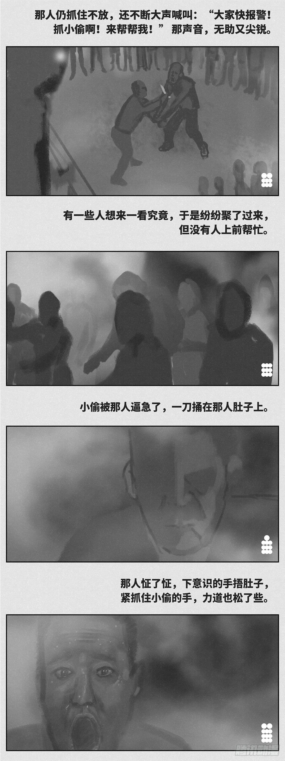 看看2