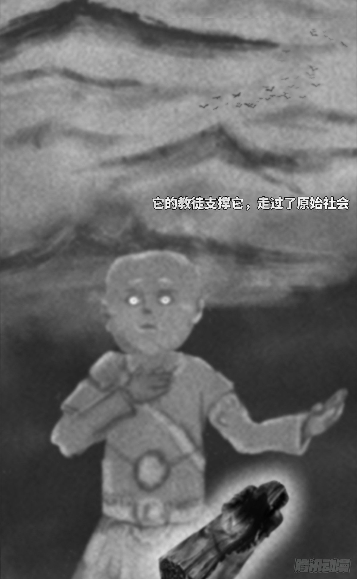 木头(伍)1