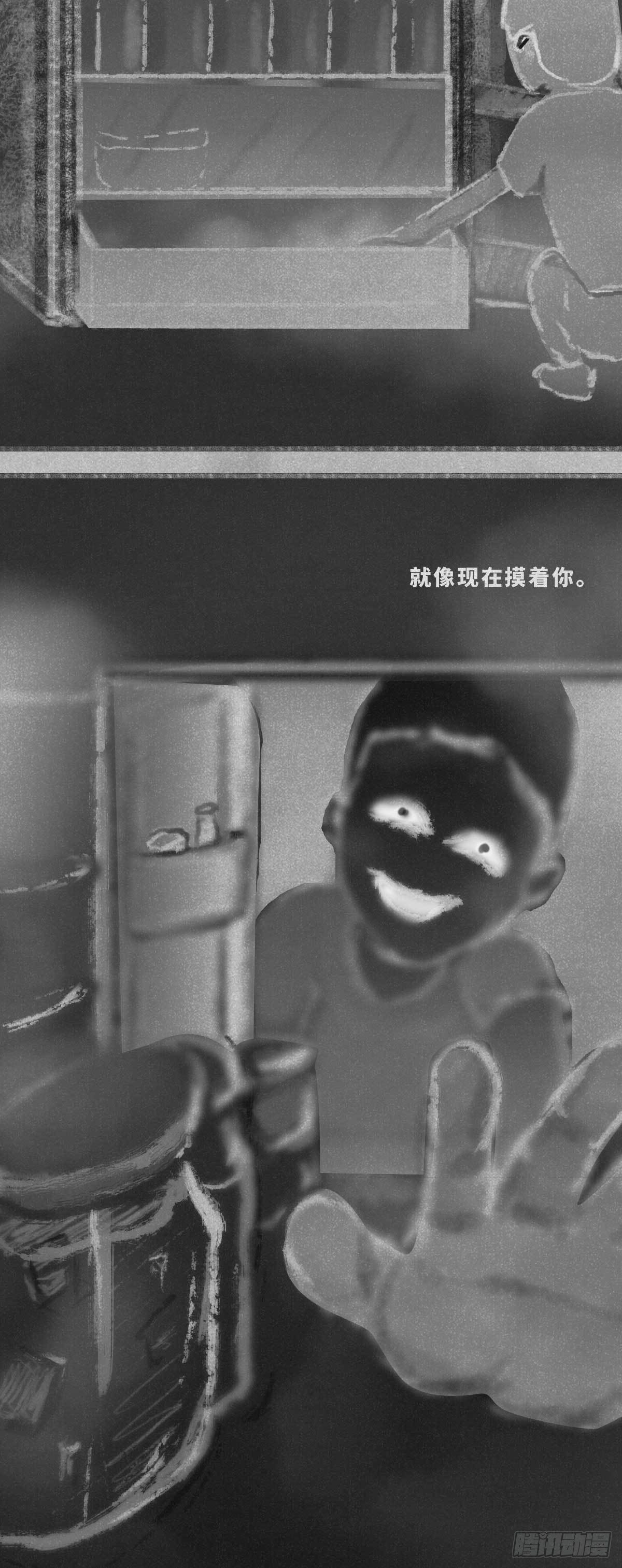 儿时3