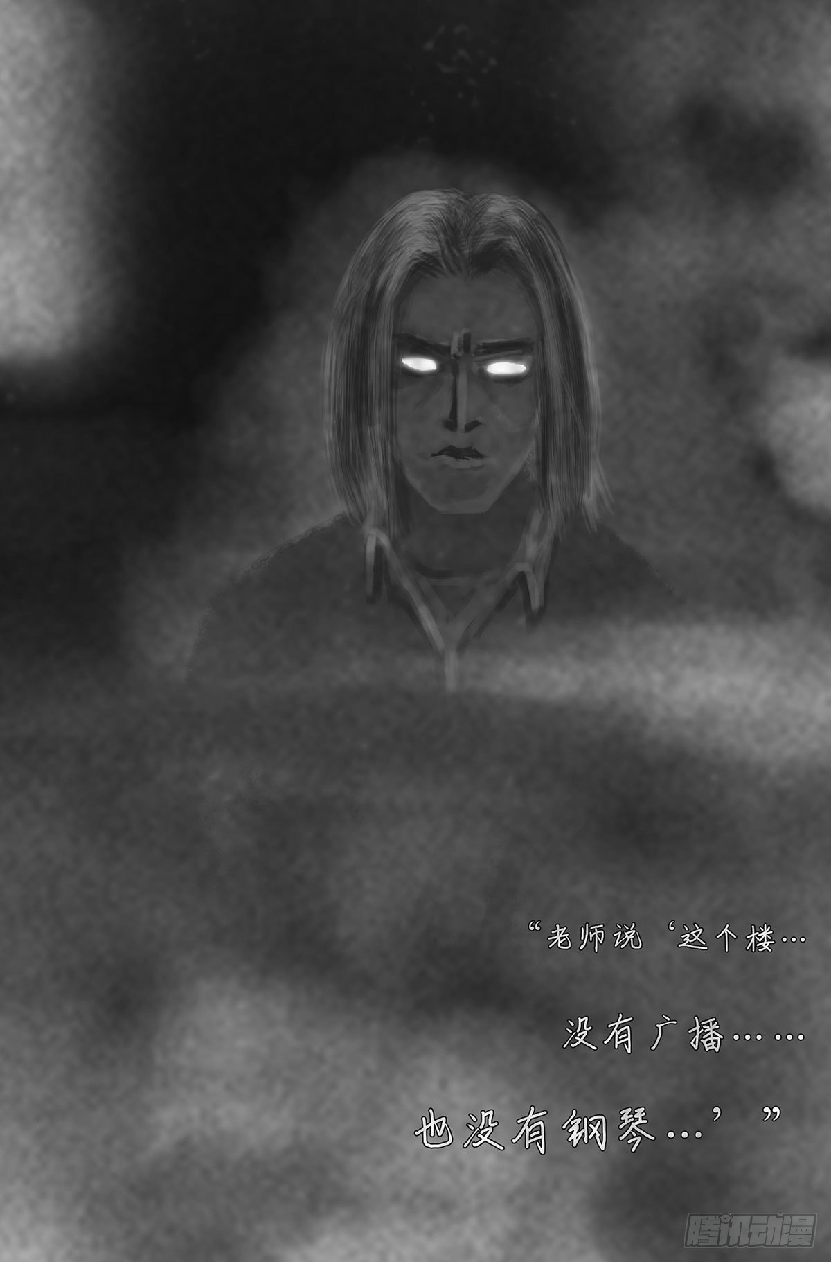 没有5