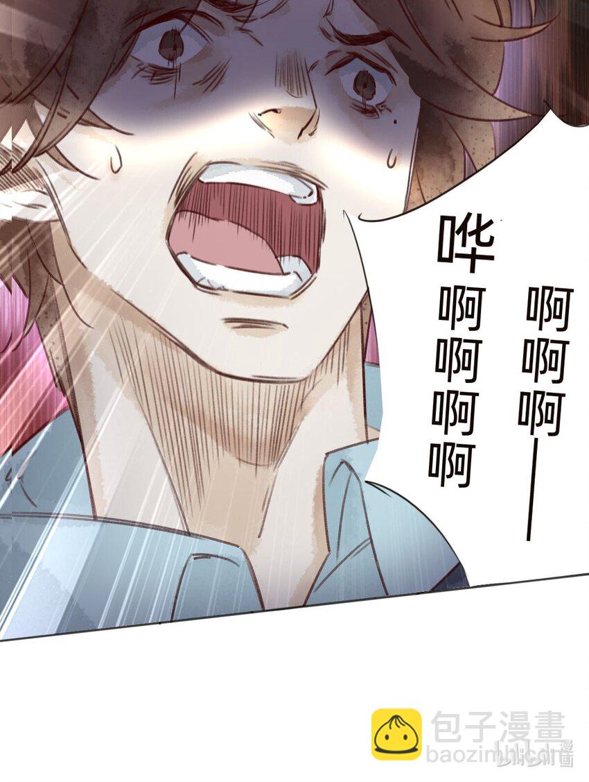 032演戏23