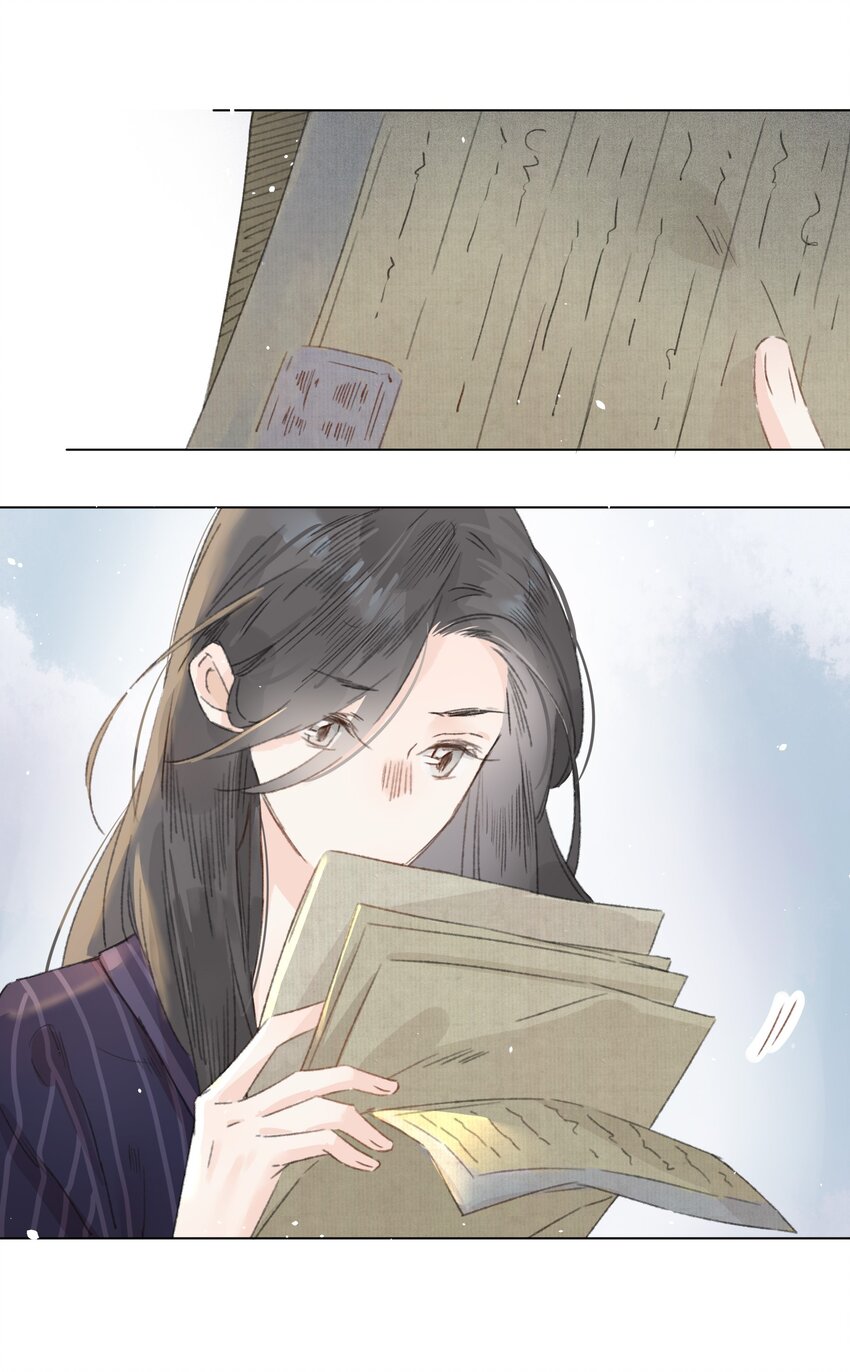 006 会咬人的兔子21