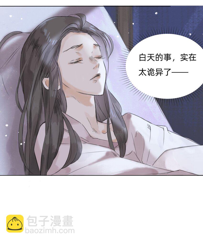 007 答案在你心中4