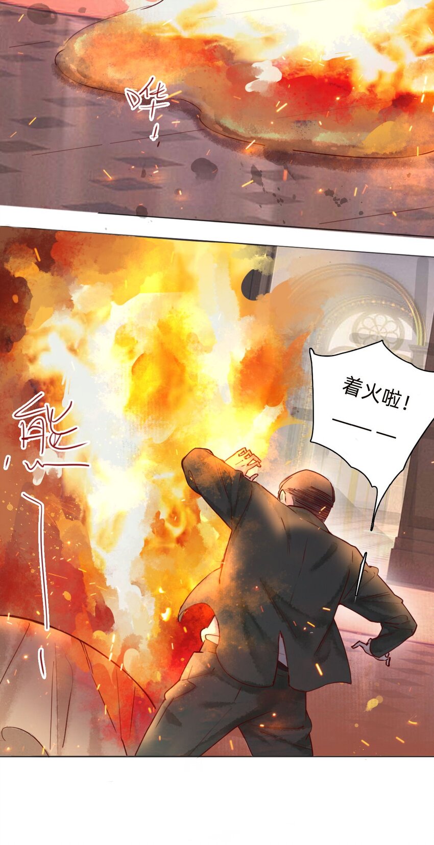 034 东西在哪儿！9