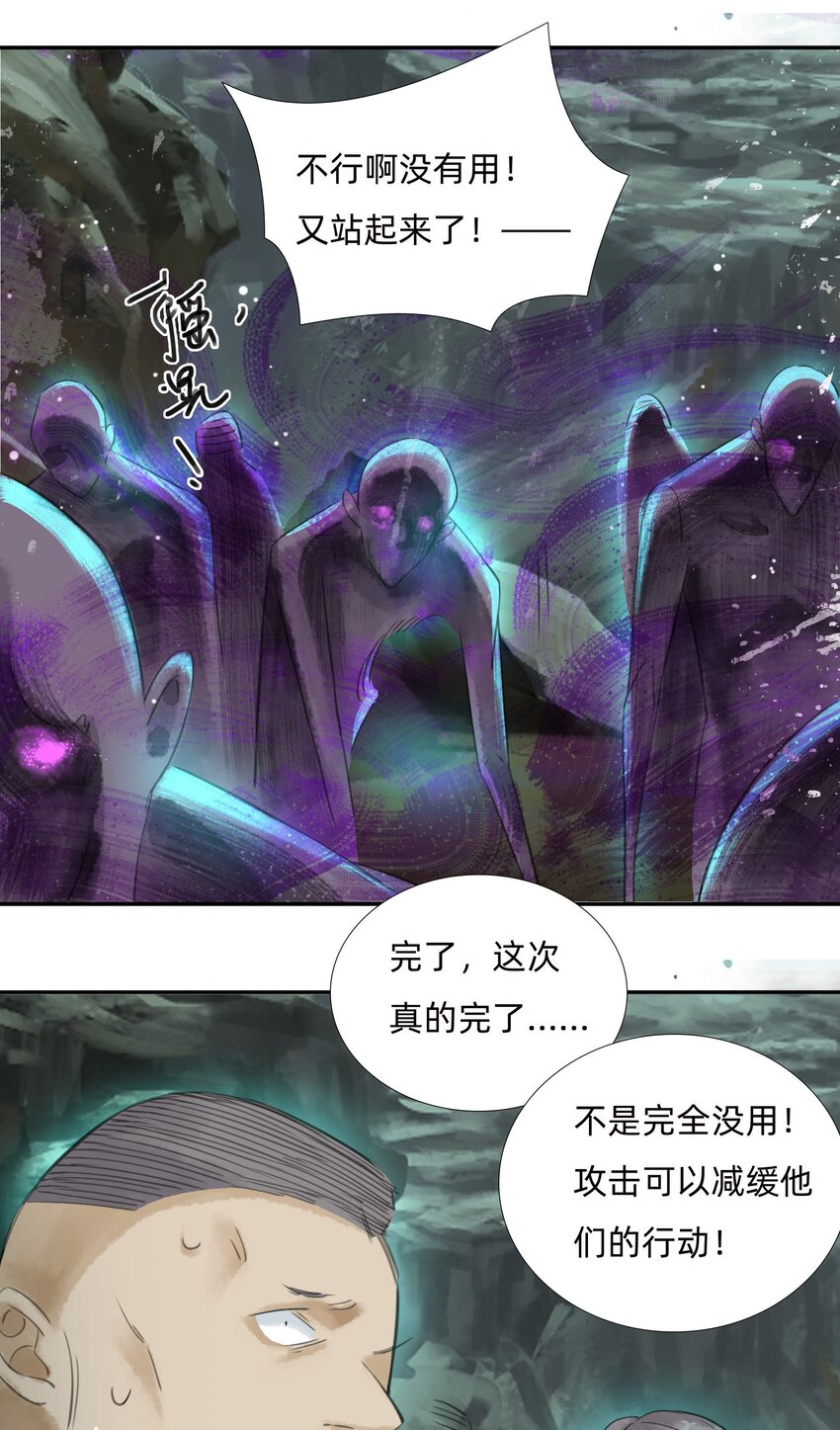 020又见面了，皮货小姐8
