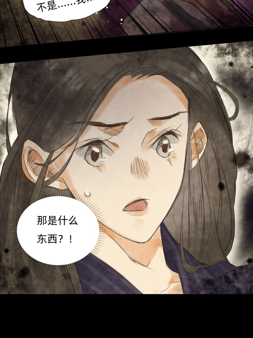 007 答案在你心中7