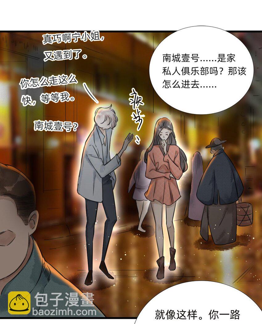 027金叶子的魅力12