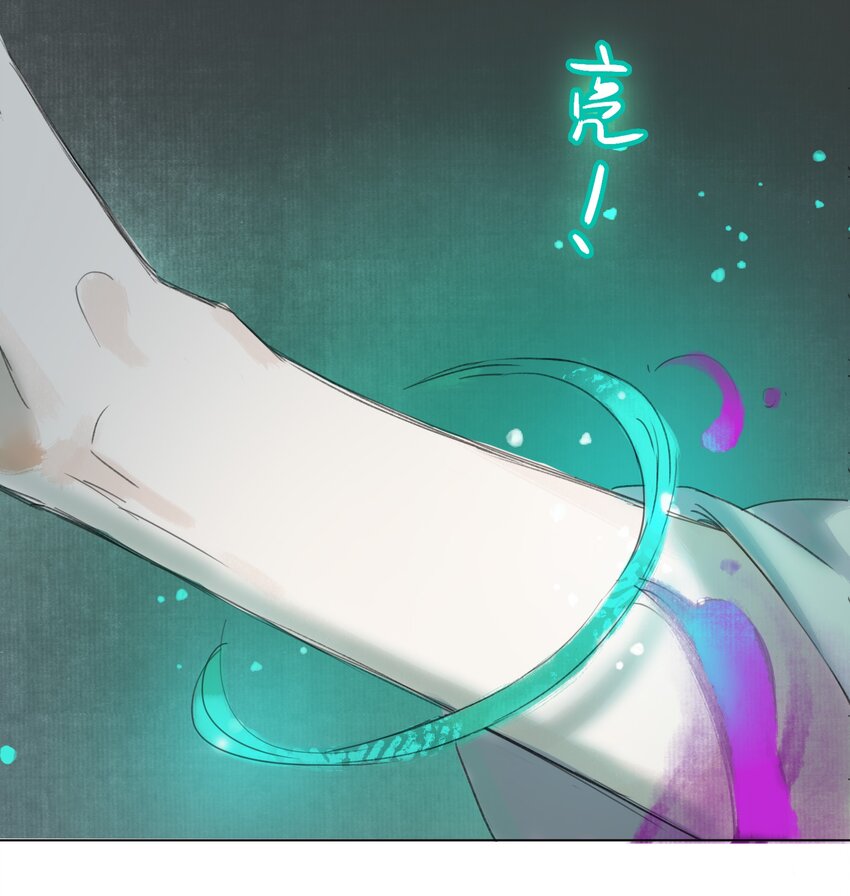 009 诡异的死亡38