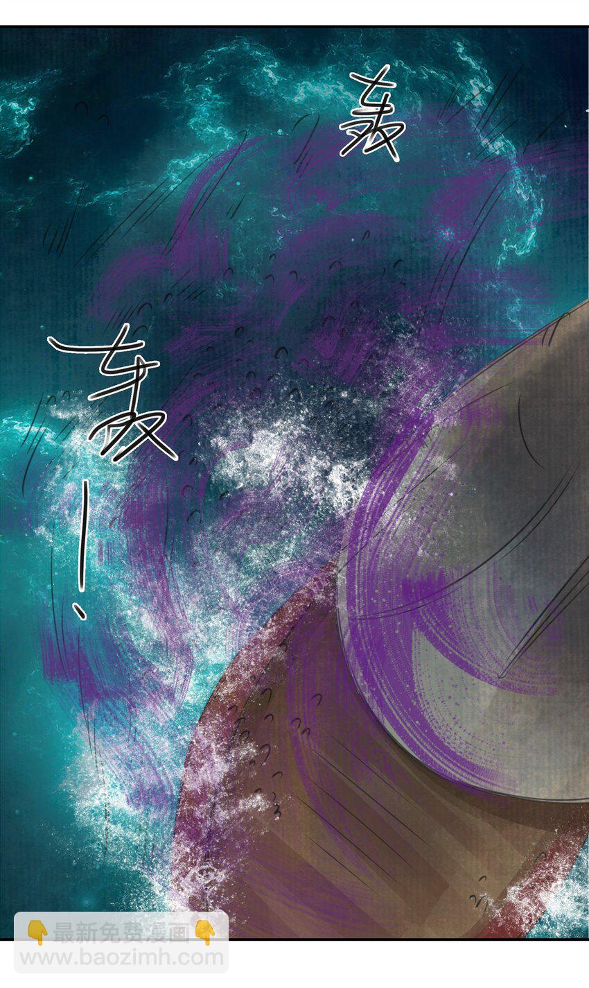 020又见面了，皮货小姐14