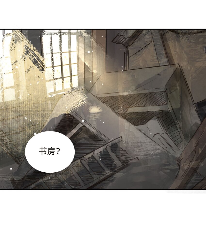 025火灾12