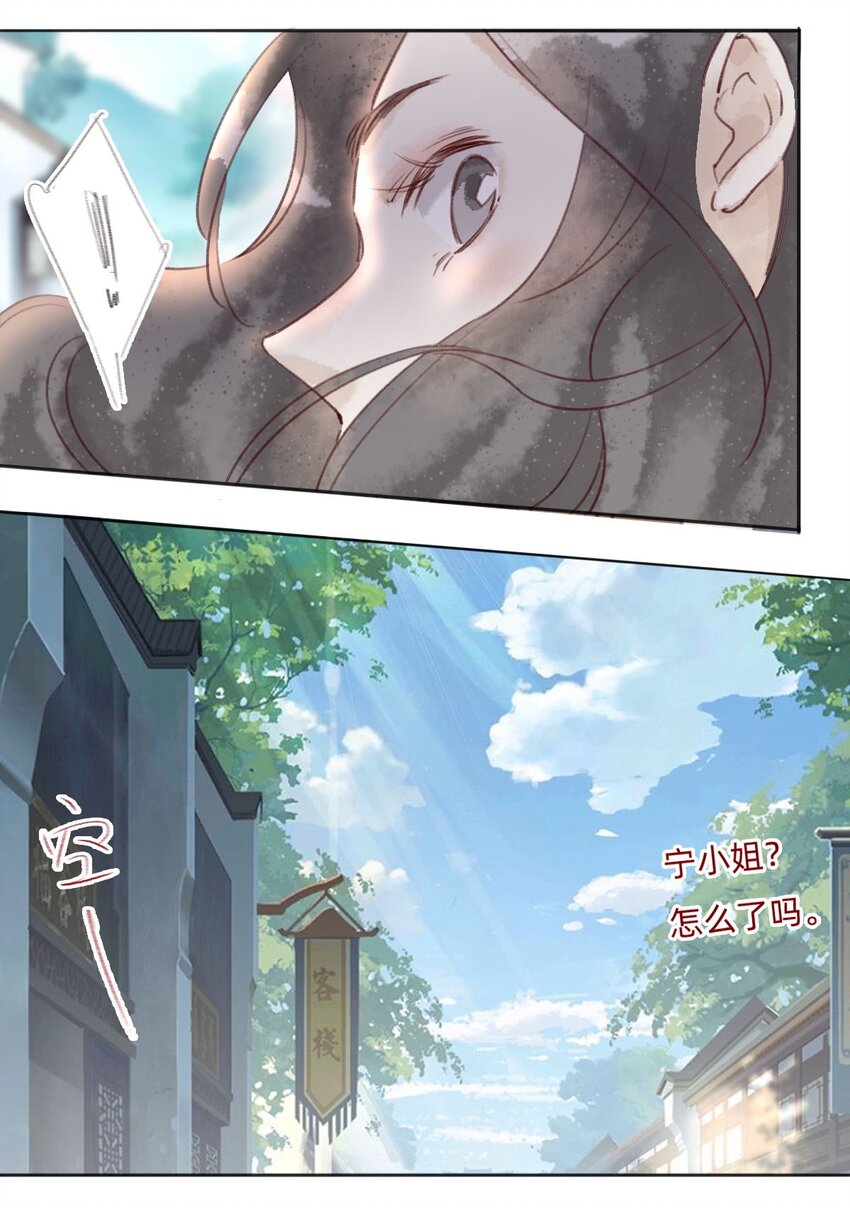 040 黄半仙26
