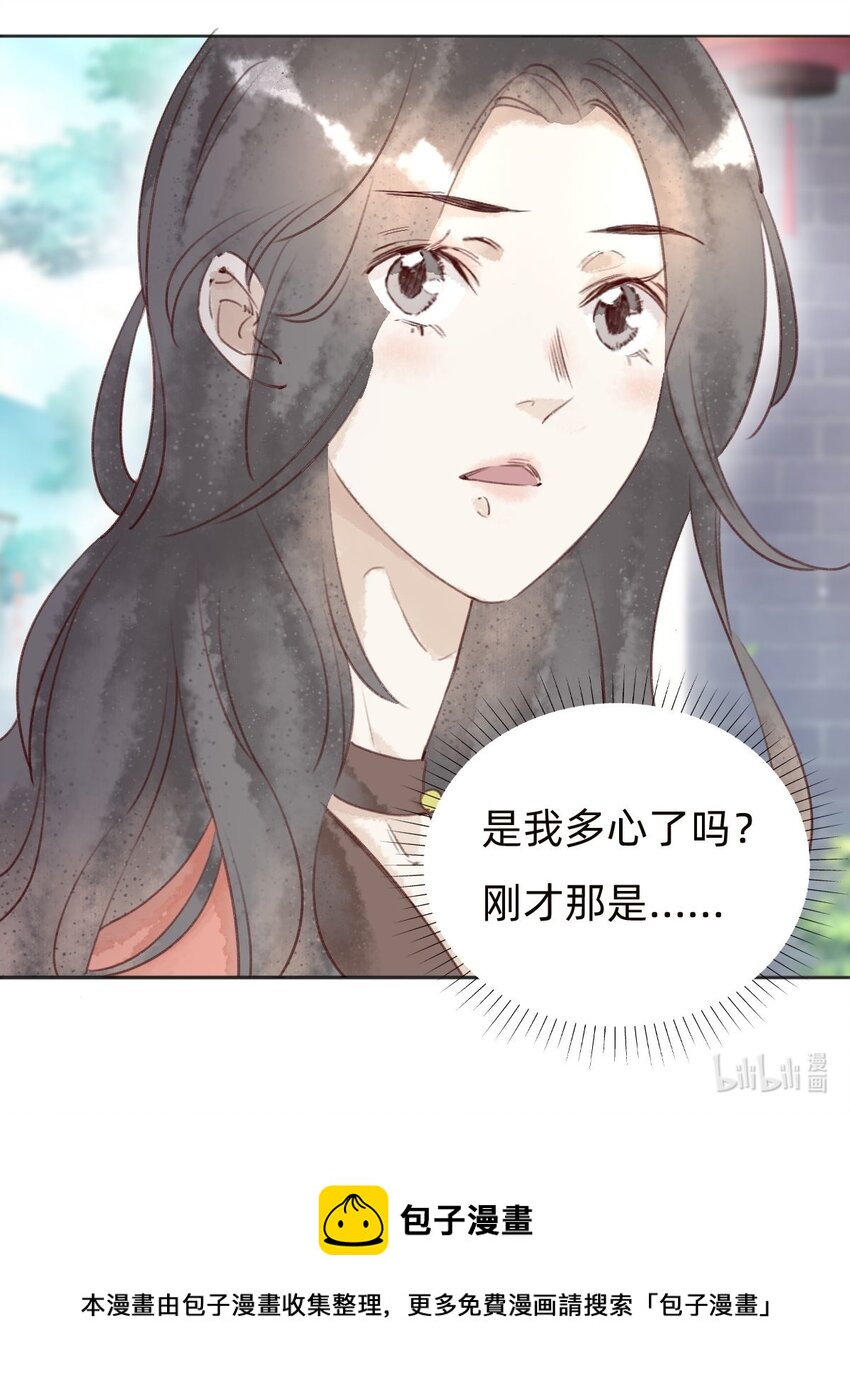 040 黄半仙27