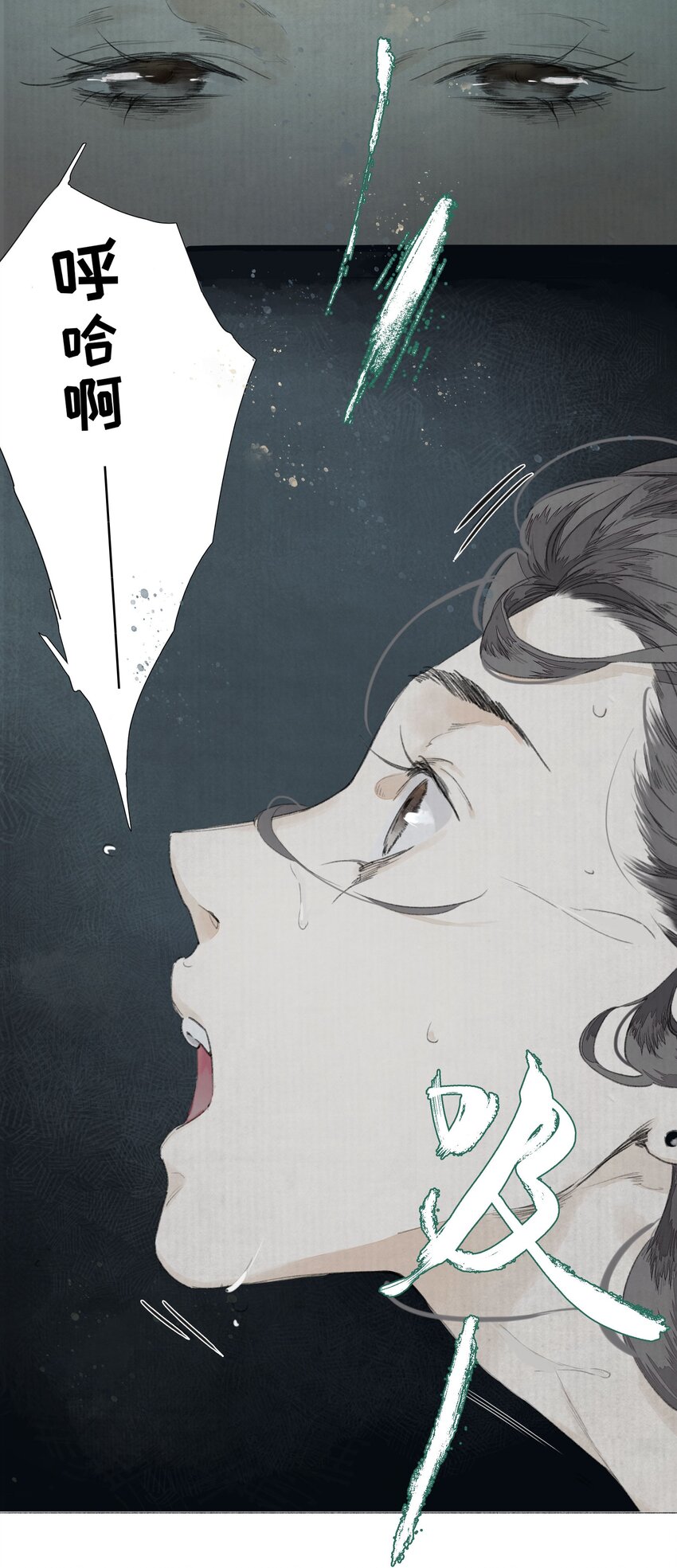 001 缘起15