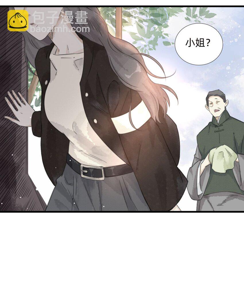 025火灾4