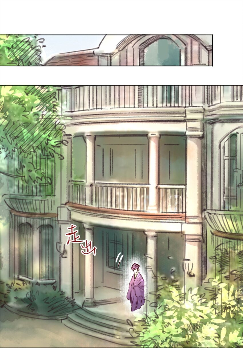 037 被烧毁的百乐门18