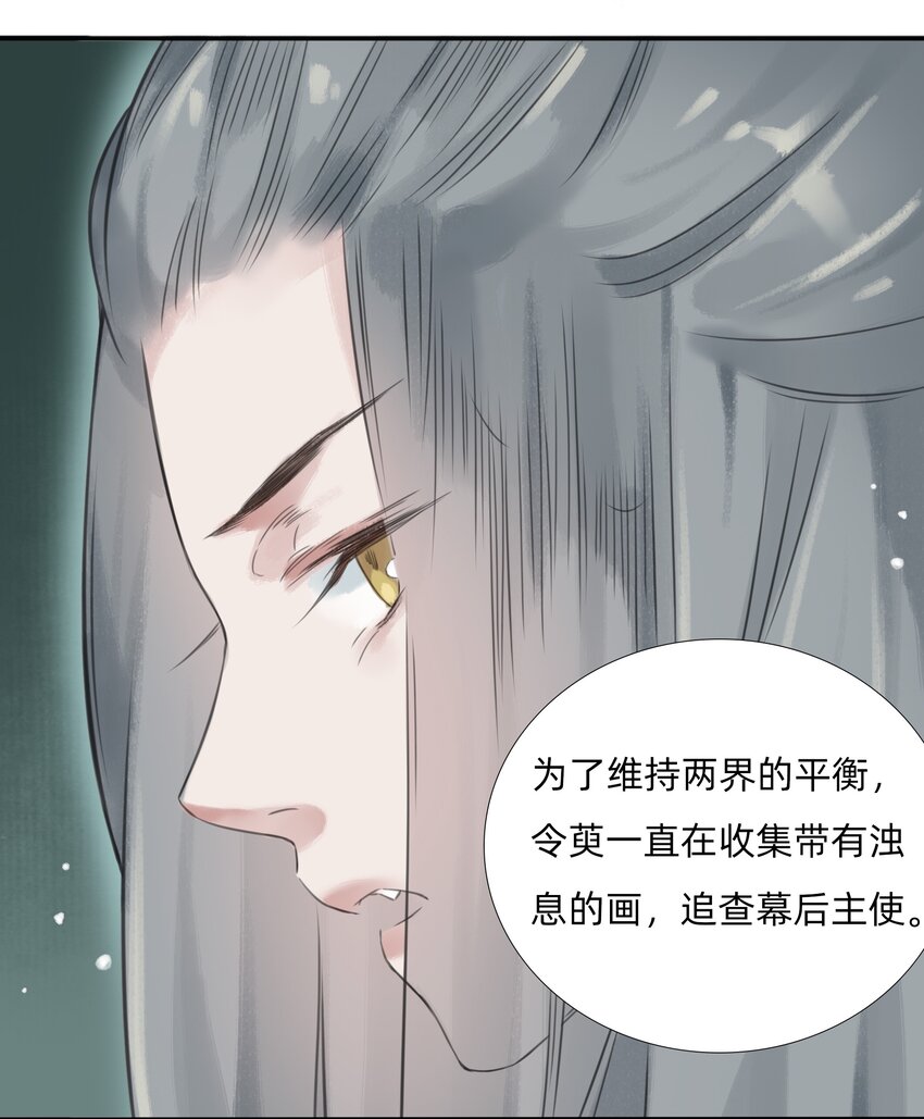 018金辉阁—墨云26