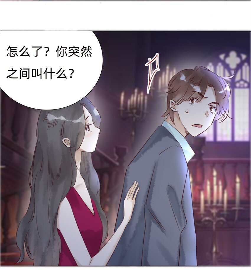031白乐门开业24