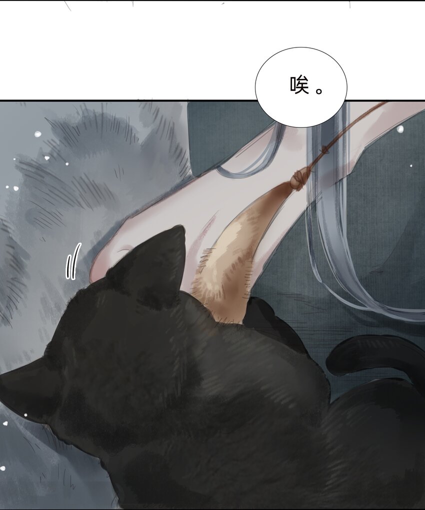 018金辉阁—墨云5