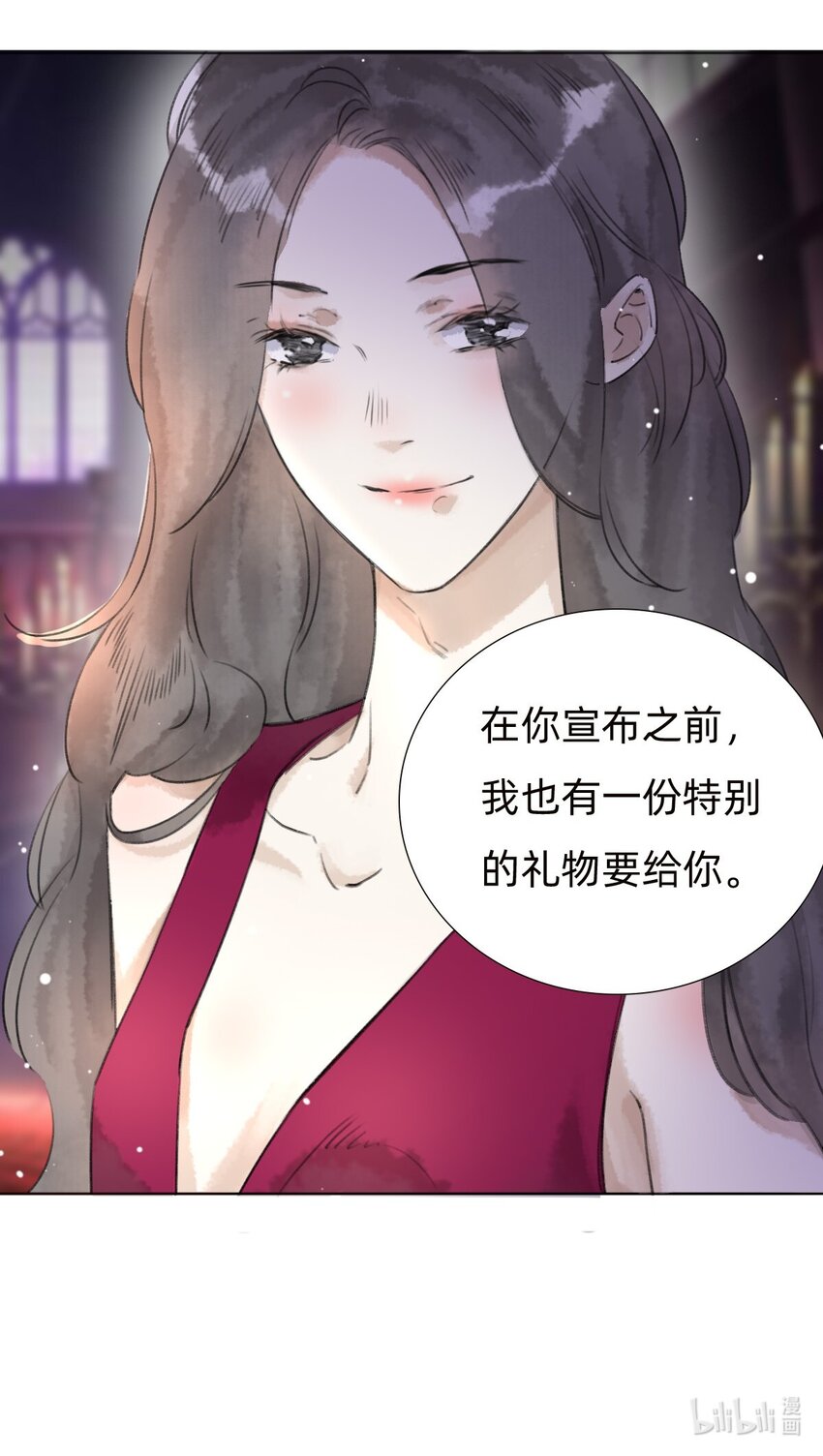 031白乐门开业28