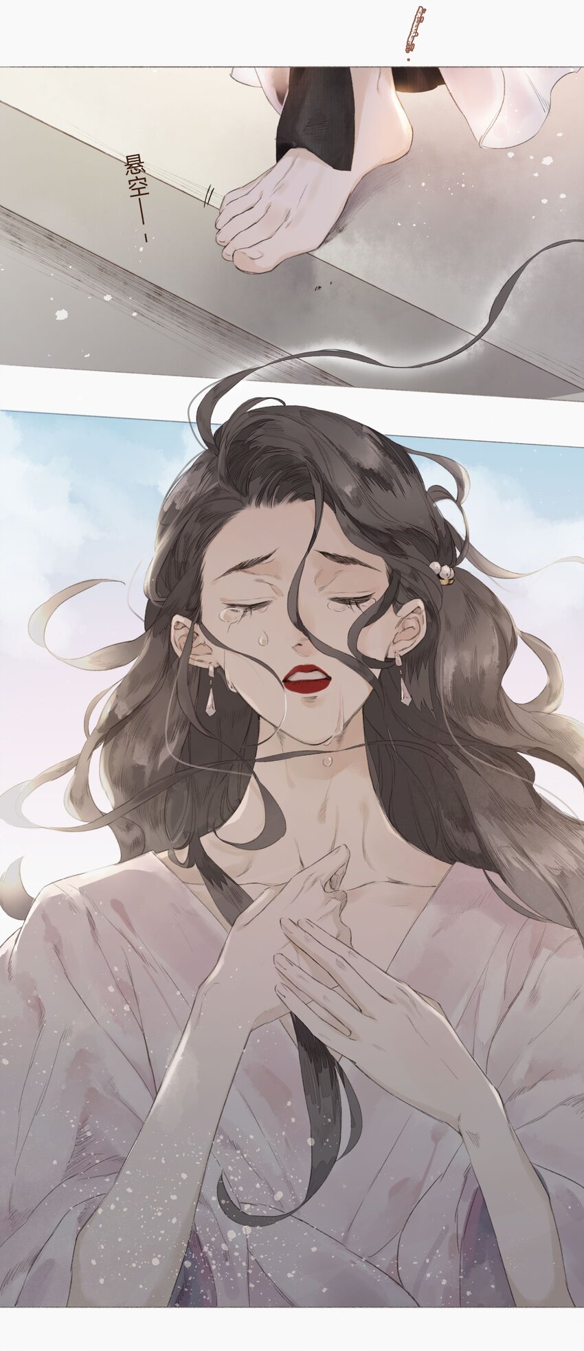 001 缘起2