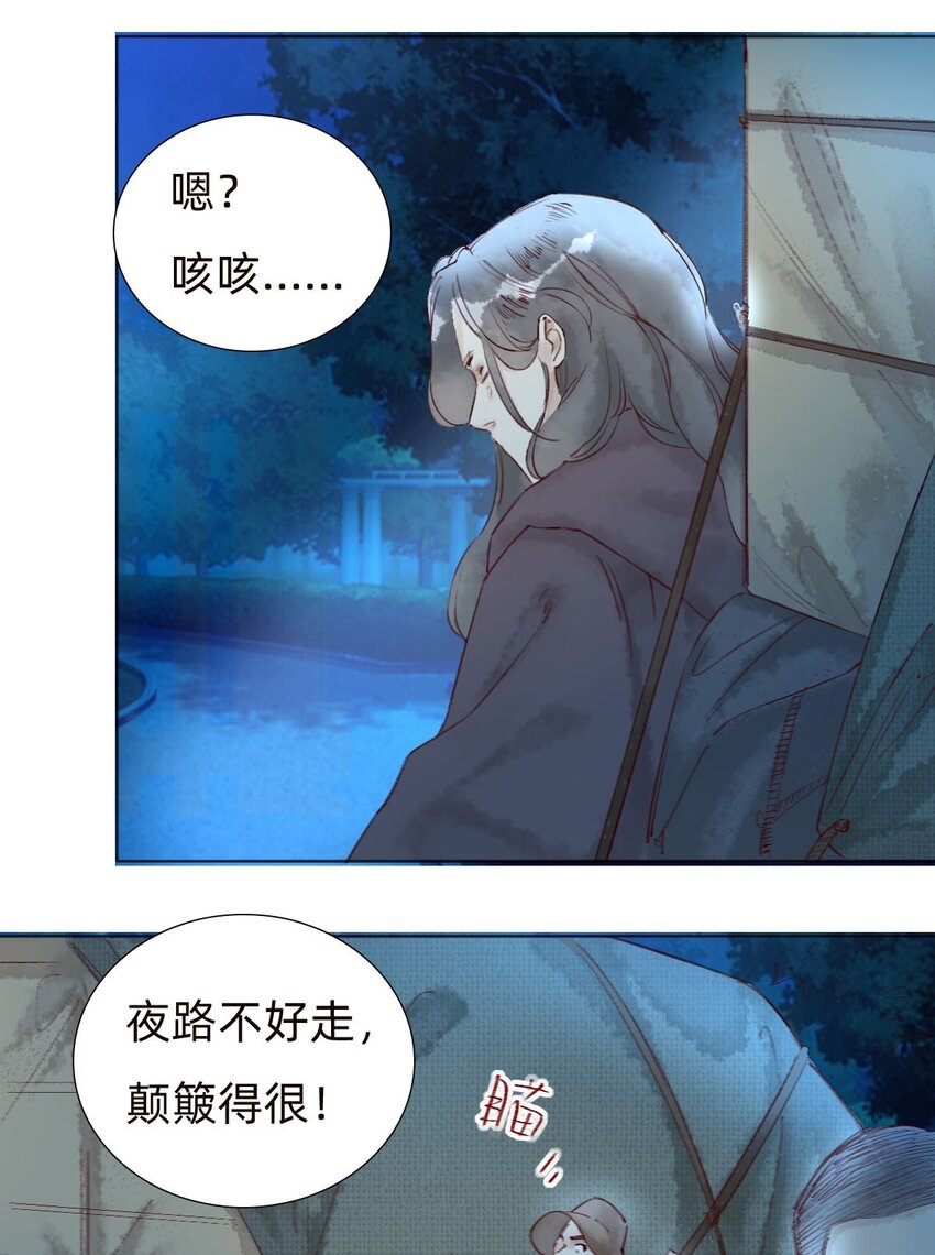 042 抢夺7