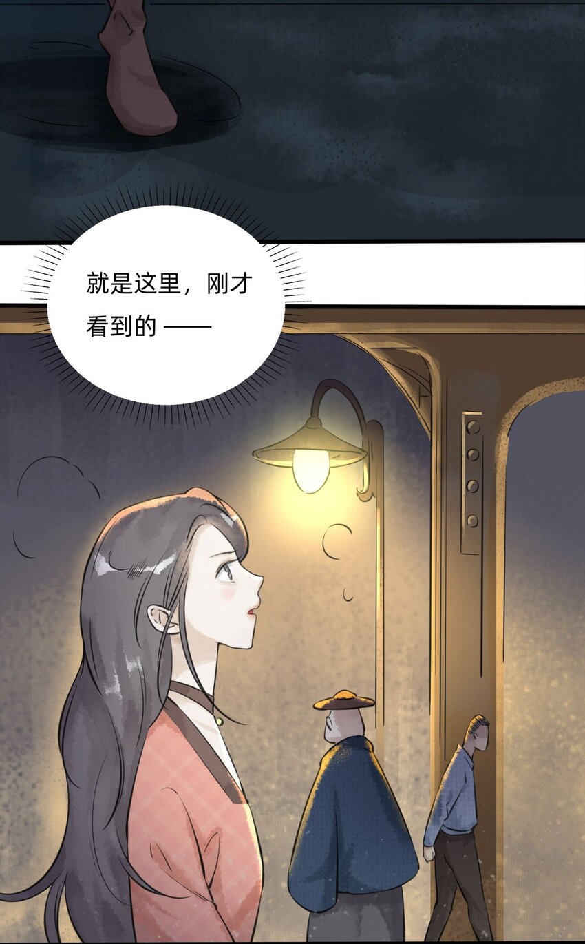 027金叶子的魅力3