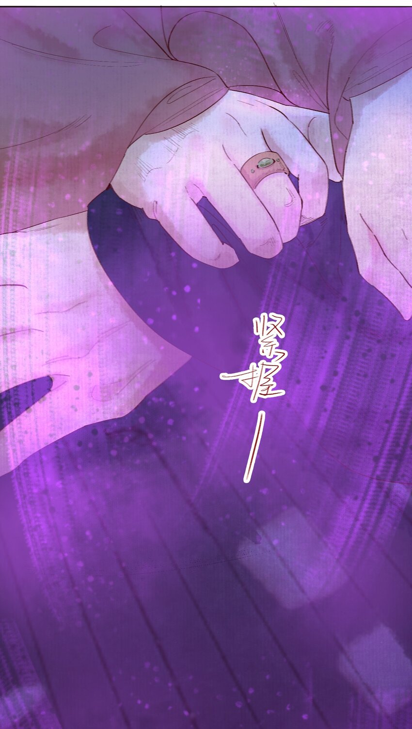 045 可恶！27