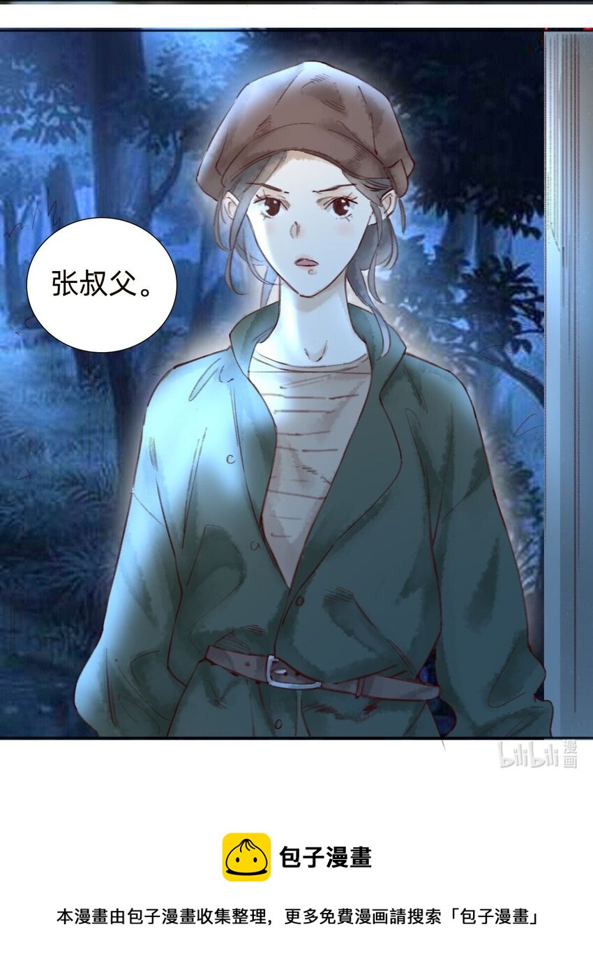 043 小木屋20