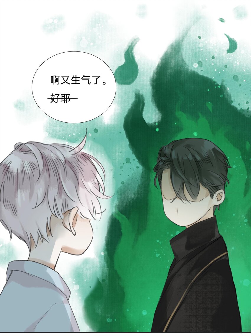 011 还请张会长割爱11