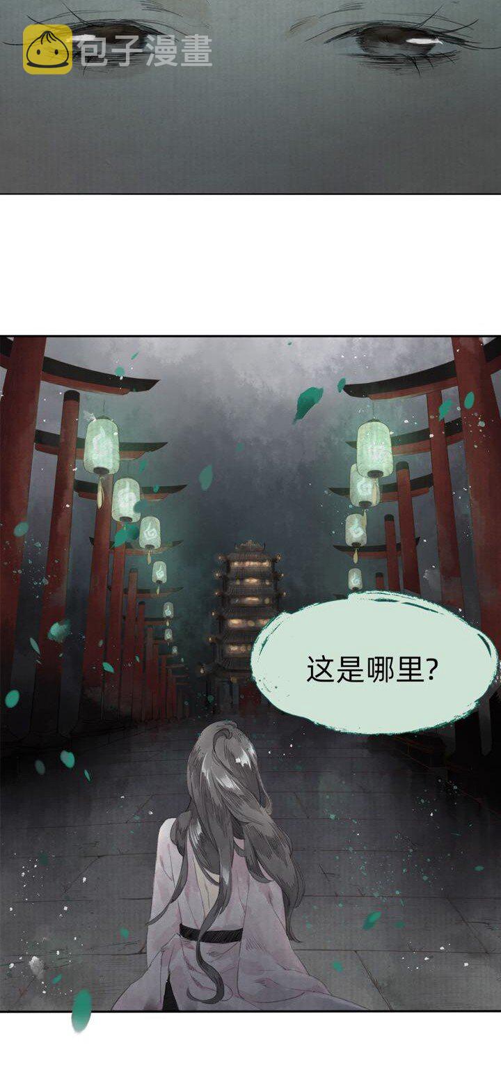 000 预告5