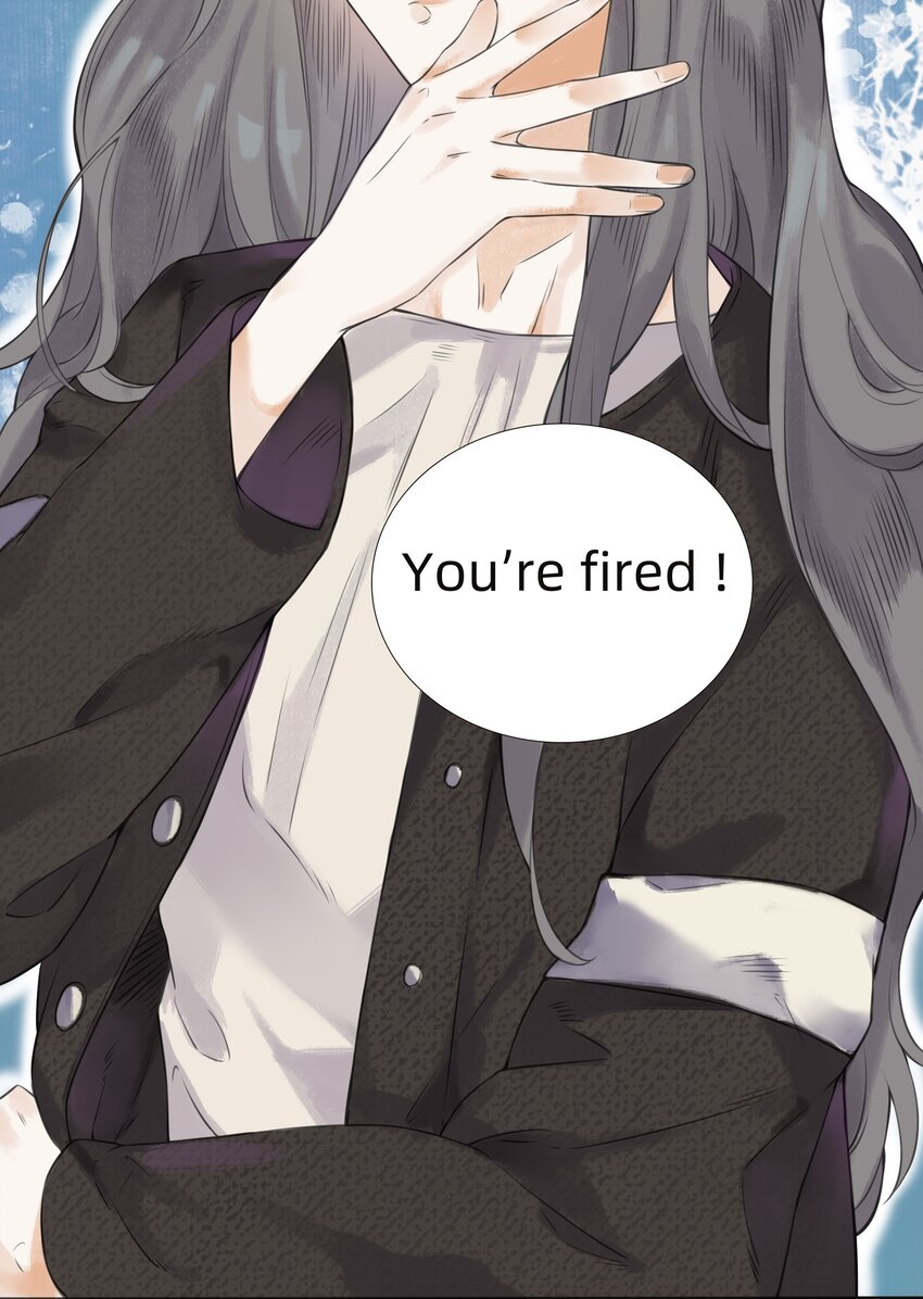 014 You're fired！20