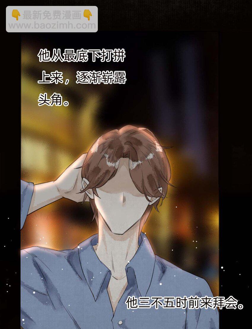 028真相2