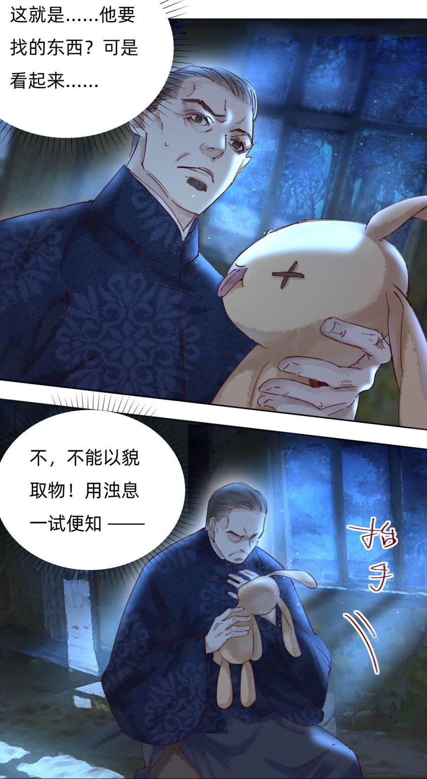 043 小木屋3