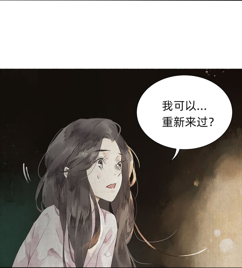 000 预告9