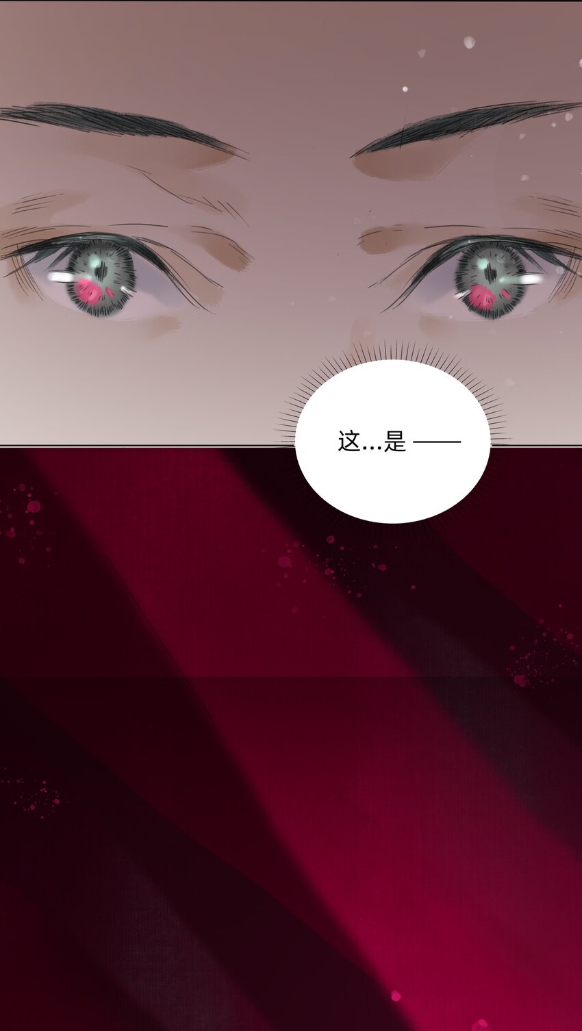 012 夜访张公馆35