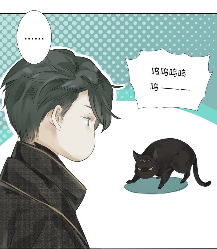 018金辉阁—墨云10