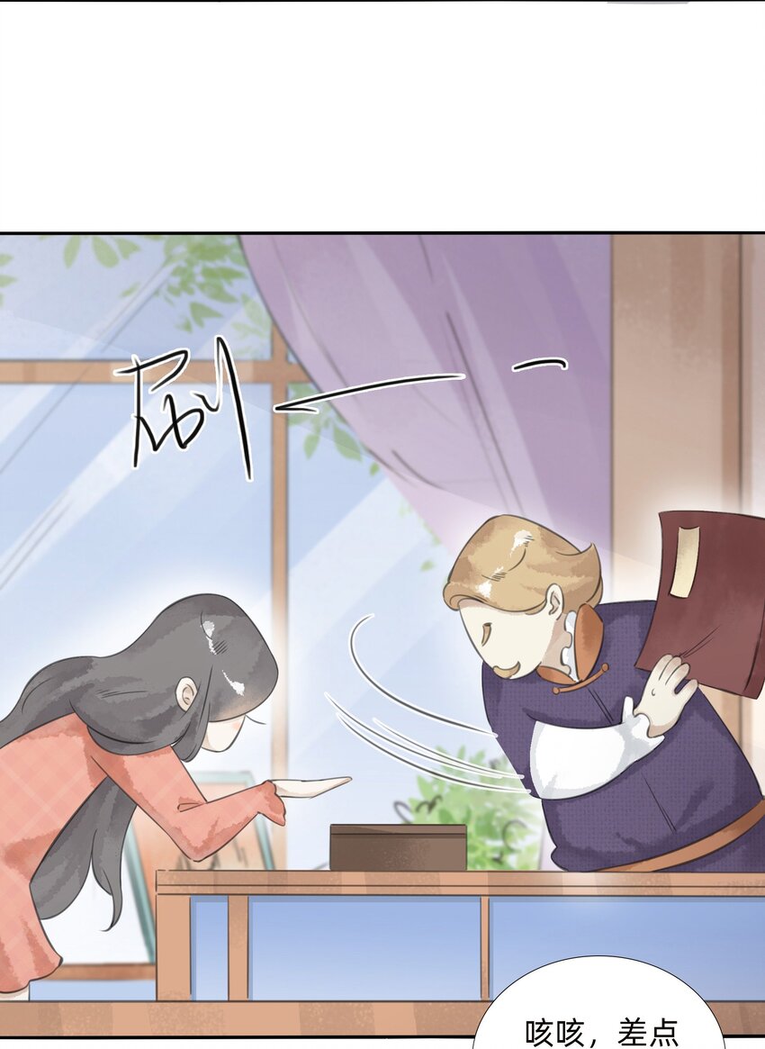 026洋枪铺19