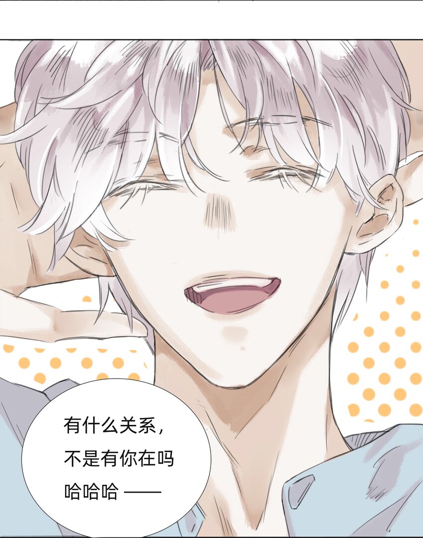 011 还请张会长割爱10