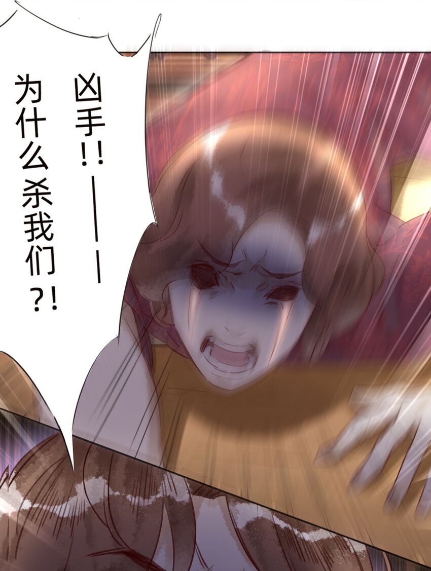 032演戏22