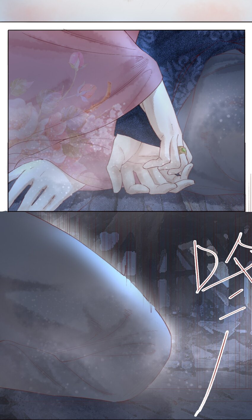045 可恶！32