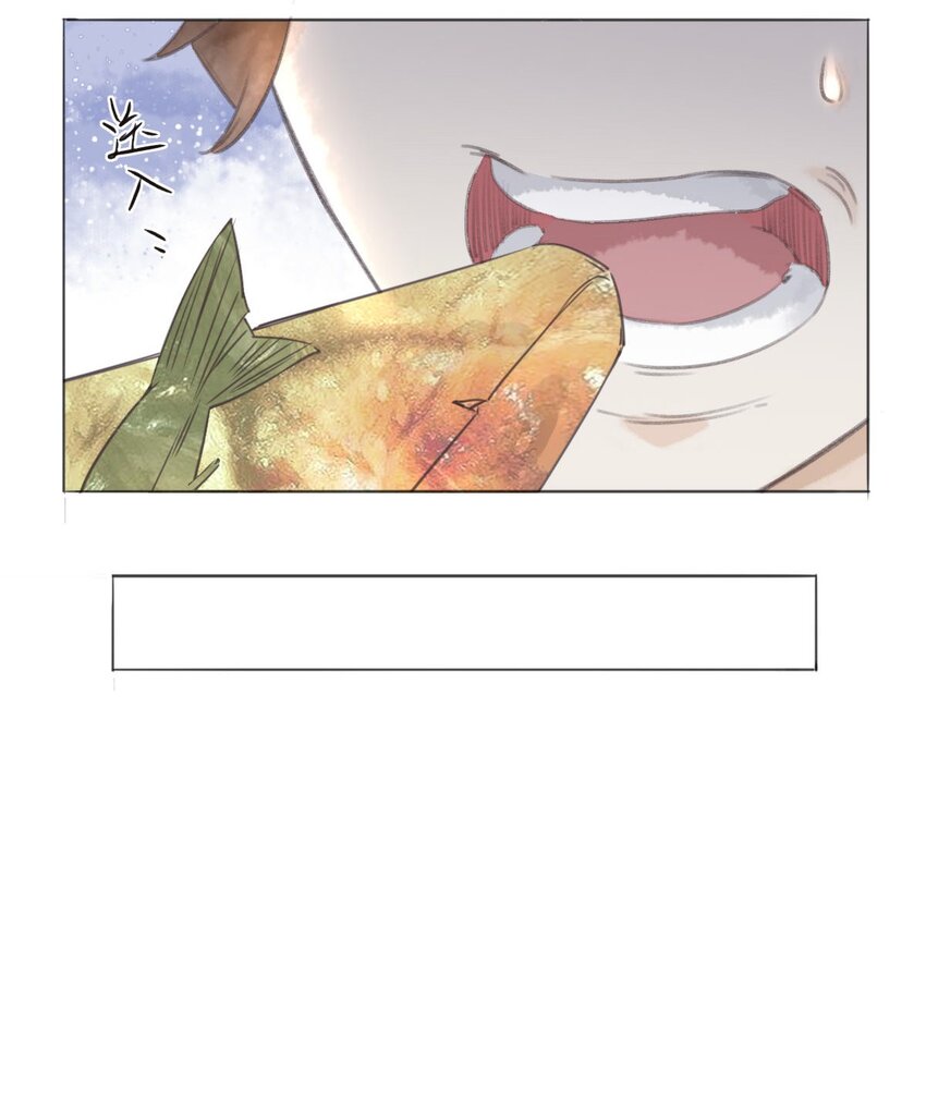 030三天后见16