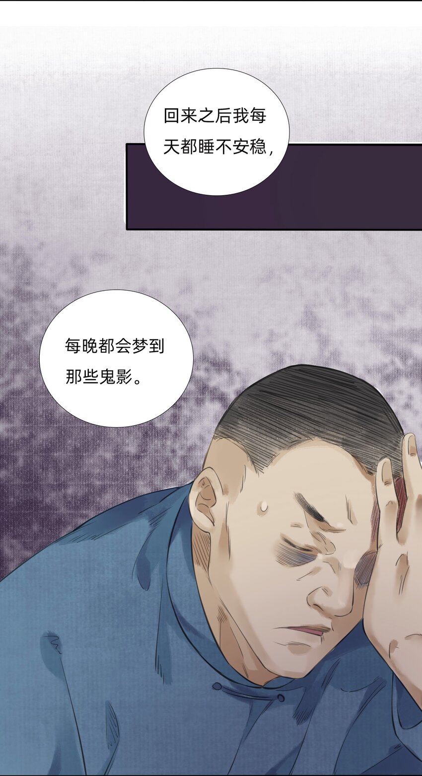 016 祠堂2