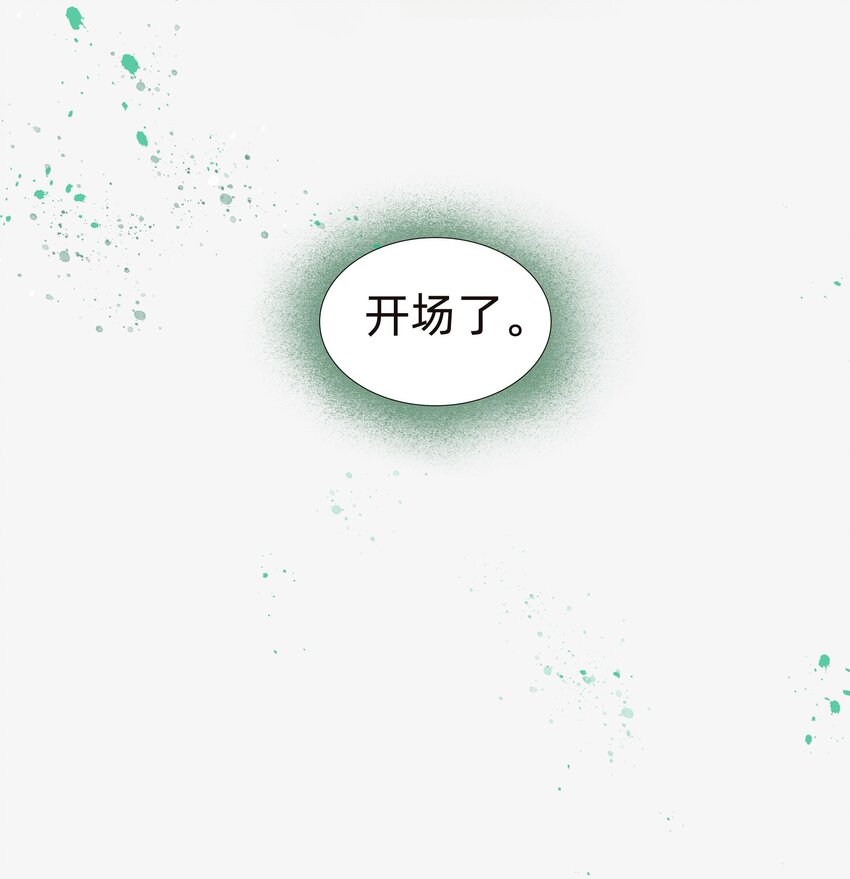 002 人生走马灯45