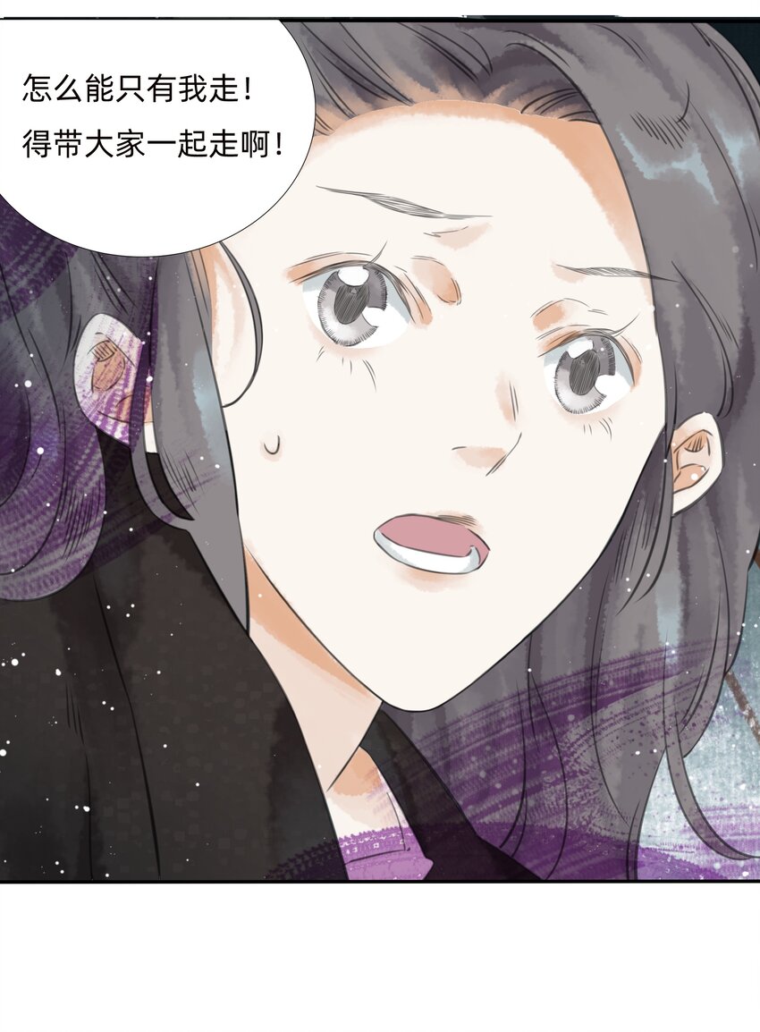 021怎么，不认识我了？6