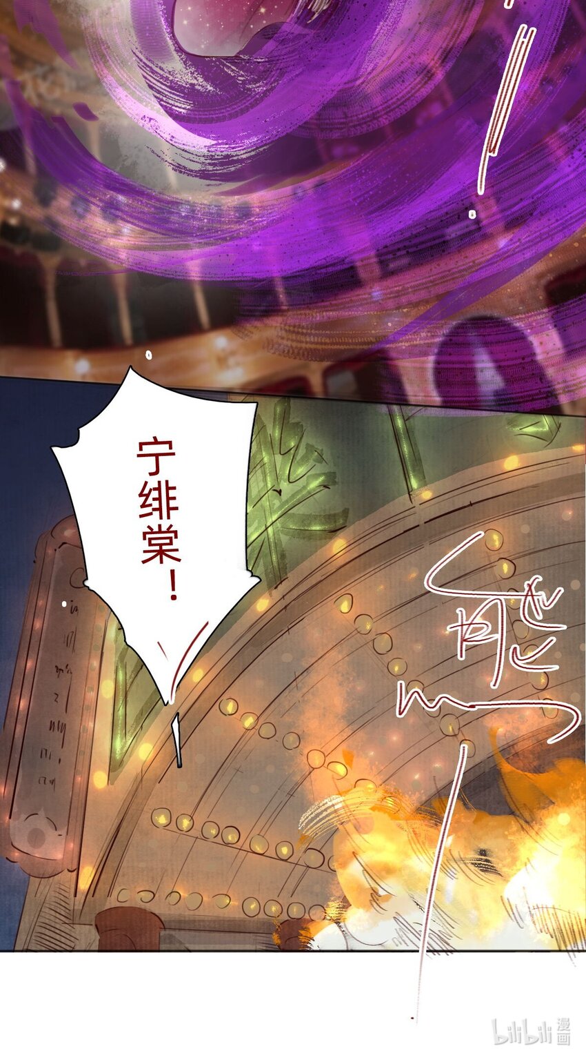 034 东西在哪儿！22