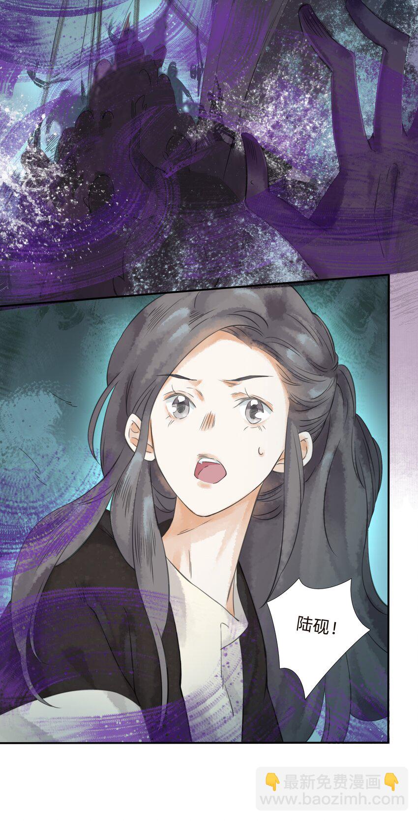 021怎么，不认识我了？16